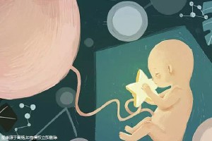 遗传阻断案例
